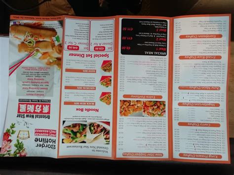 chinese tullamore|ORIENTAL NEW STAR, Tullamore .